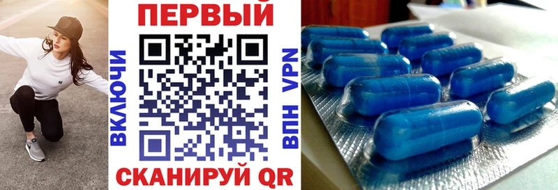 hydra зеркало  Староминская  АМФ Розовый 