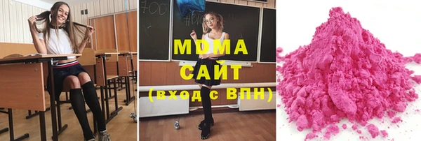 дмт Белоозёрский