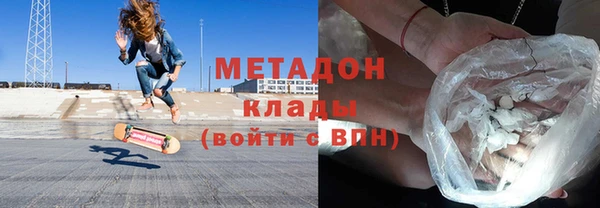 2c-b Беломорск