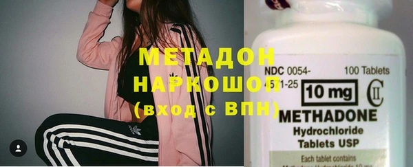 2c-b Беломорск