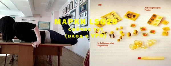 дмт Белоозёрский