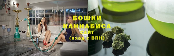 2c-b Беломорск