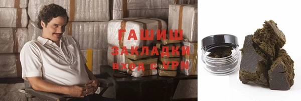 скорость mdpv Белокуриха