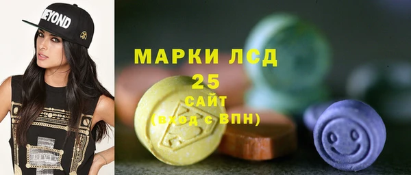 дмт Белоозёрский