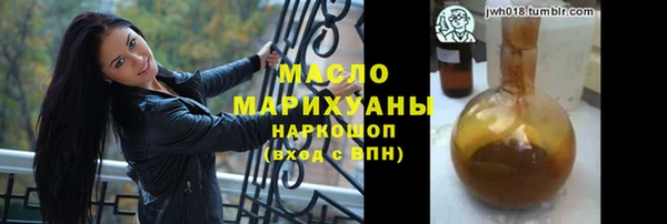 2c-b Беломорск