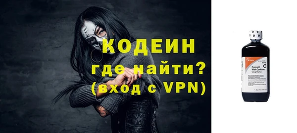 скорость mdpv Белокуриха