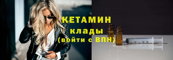 дмт Белоозёрский