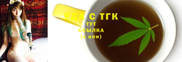 2c-b Беломорск