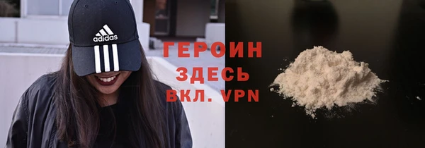 2c-b Беломорск