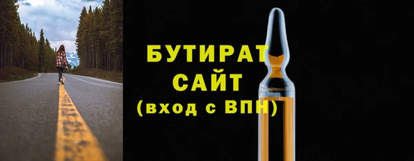 дмт Белоозёрский