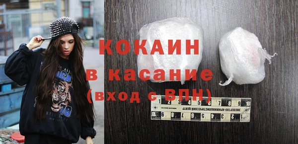 дмт Белоозёрский