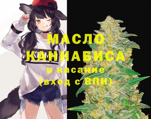 2c-b Беломорск