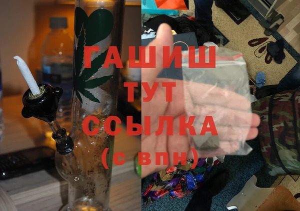 дмт Белоозёрский