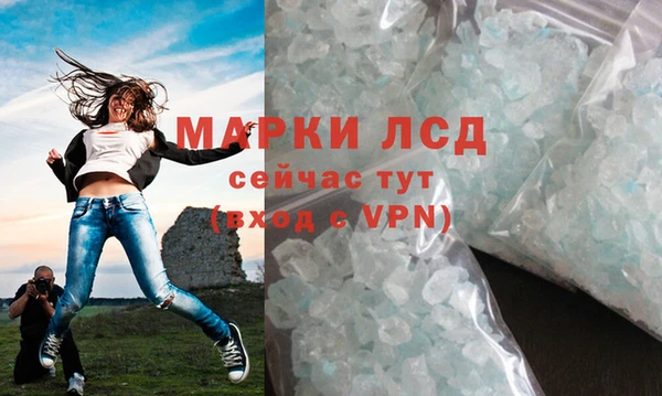 2c-b Беломорск