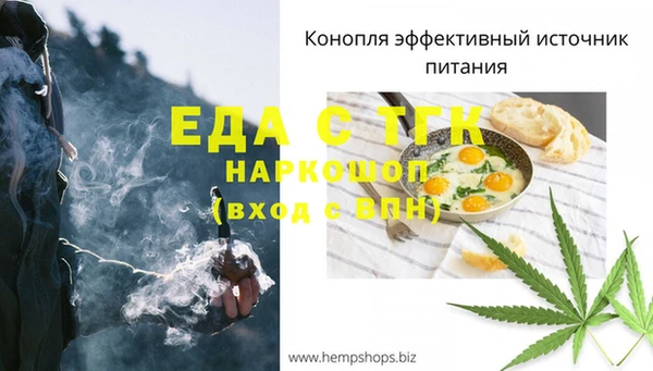 дмт Белоозёрский