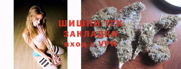 скорость mdpv Белокуриха