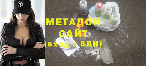 дмт Белоозёрский