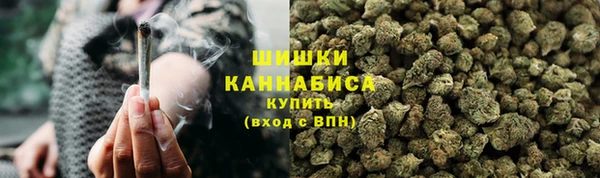 2c-b Беломорск