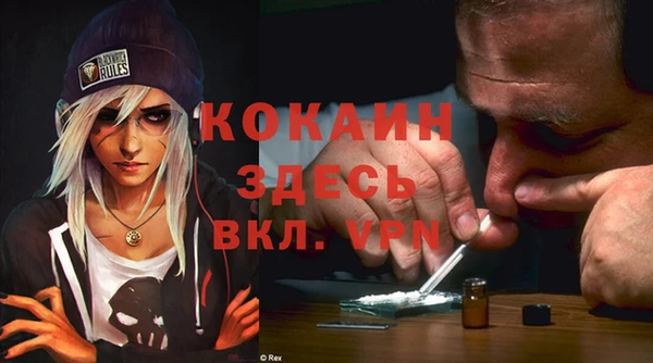 дмт Белоозёрский
